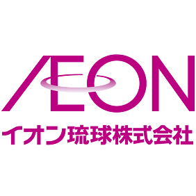 イオン琉球株式会社